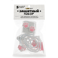 Набор защитный для зарядного устройства 