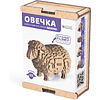 Конструктор 3D мини "Овечка" - 2