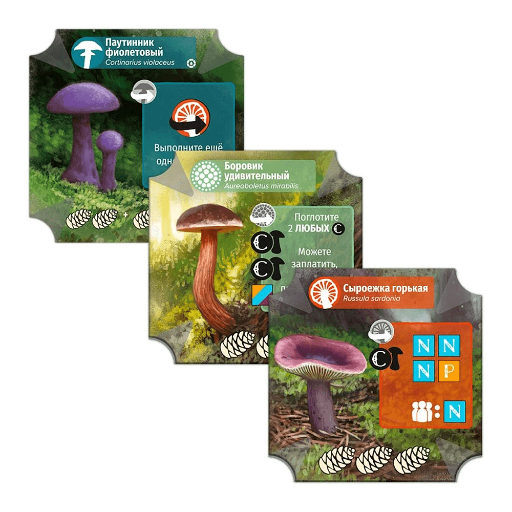 Игра настольная "Грибы и корни" - 4