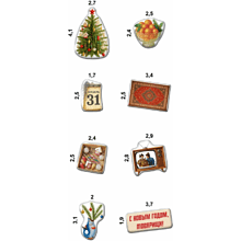 Набор наклеек объемных "Советский Новый год", А6, 1 лист, 8 шт.