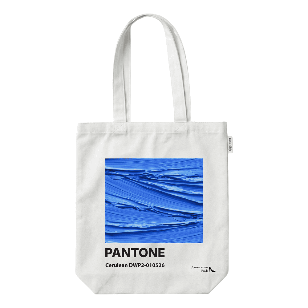 Сумка для покупок "Pantone cerulean", хлопок, белый