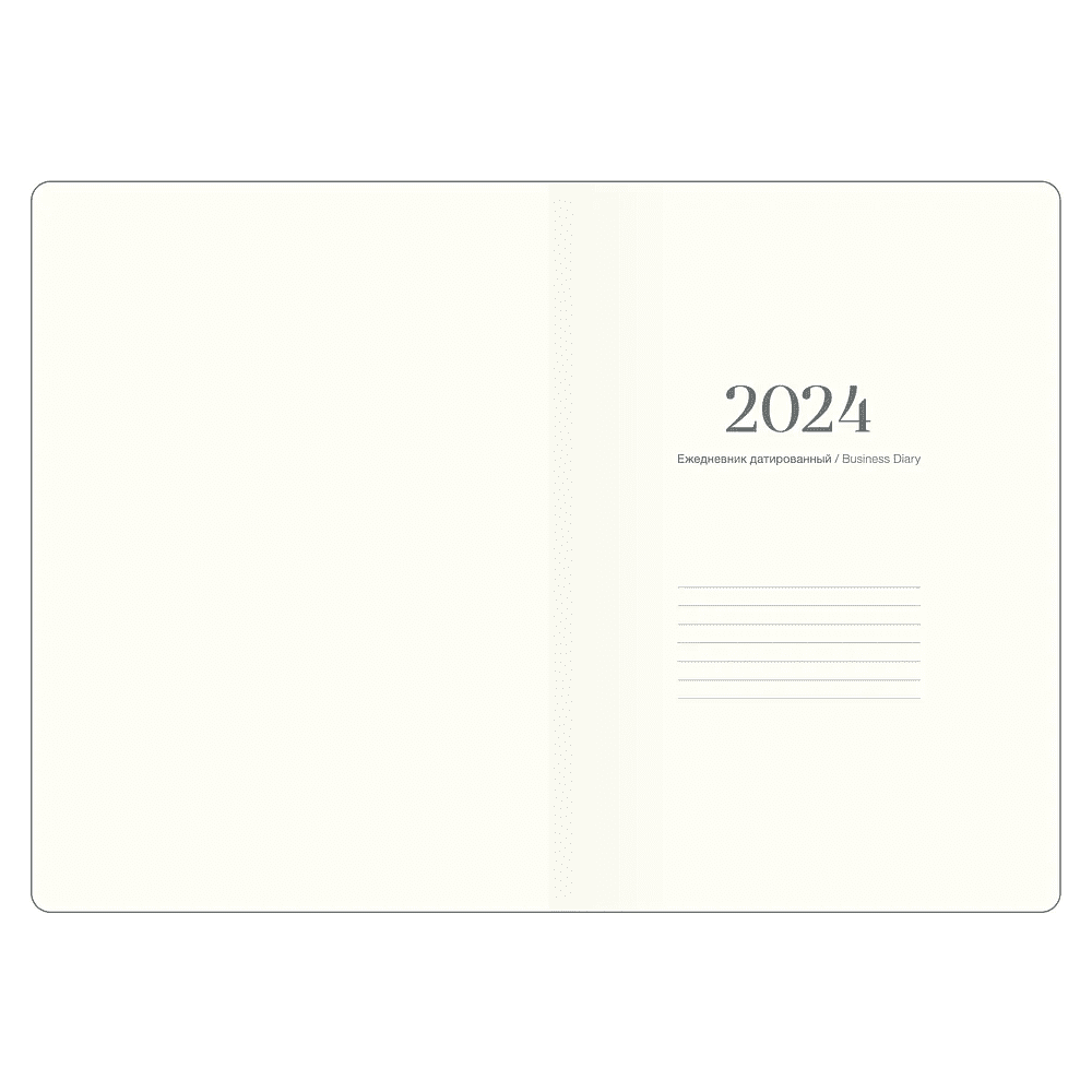 Ежедневник датированный InFolio "Success" на 2024 год, А5, 352 страницы, белый, зеленый - 2