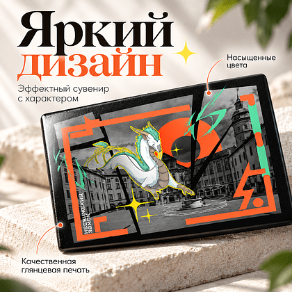 Магнит "Несвиж", 90x65 мм - 3