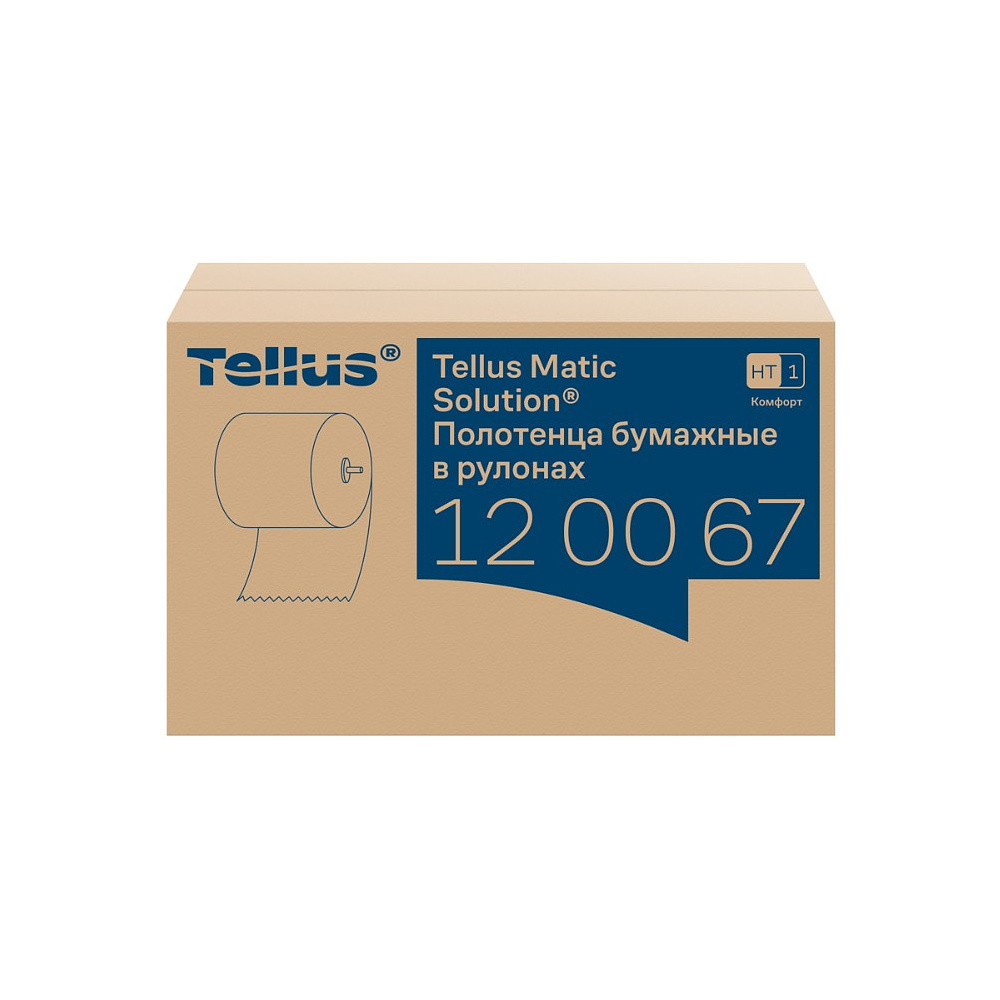 Полотенца бумажные Tellus Matic Комфорт, в рулонах, 2 слоя, H1, 150 м - 3