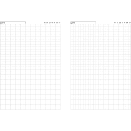 Ежедневник недатированный "Creator. leave it", A5, 128 листов, бежевый - 2