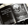 Книга "Фантастический Гюстав Доре. Уникальная ретроспектива основных работ мастера", Аликс Паре, Валери Сюёр-Эрме - 4