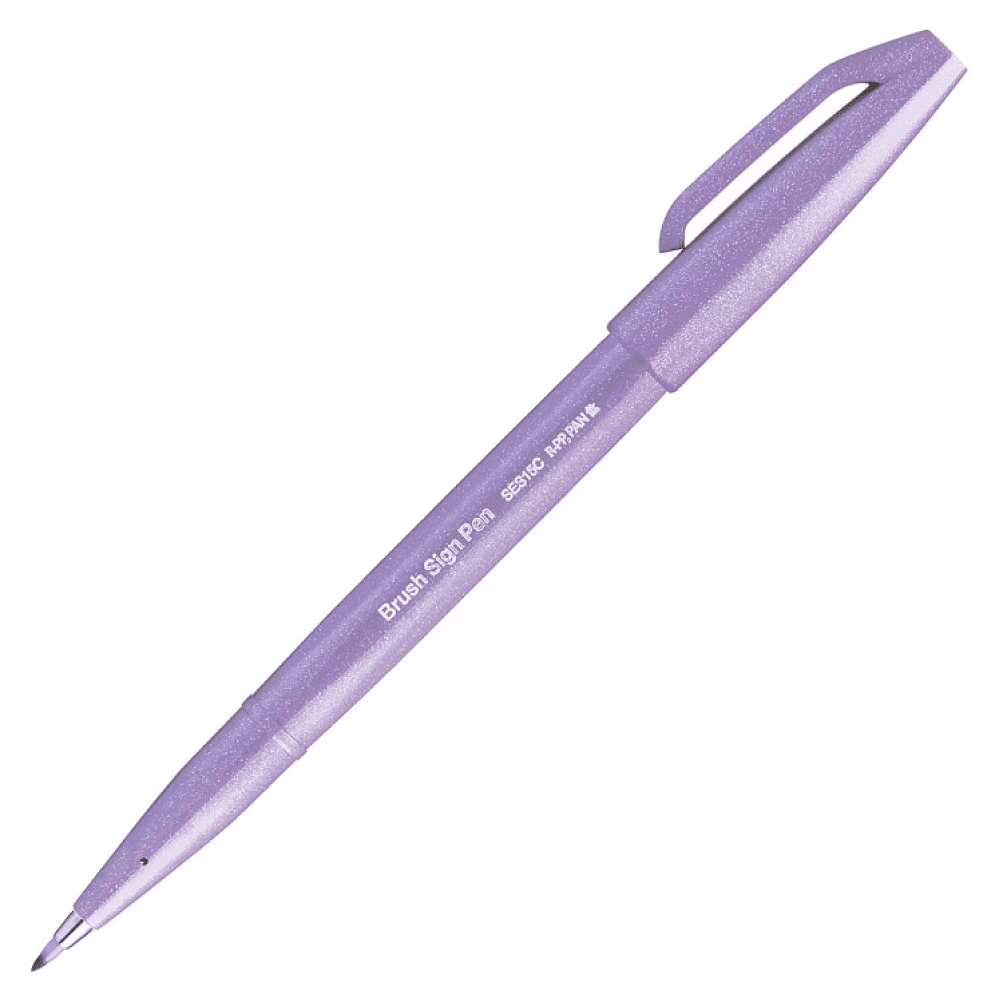 Маркер-кисть "Brush Sign pen", светло-фиолетовый