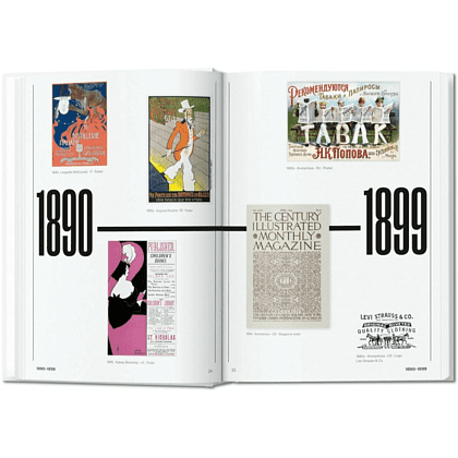 Книга на английском языке "History of Graphic Design", Muller J. - 2