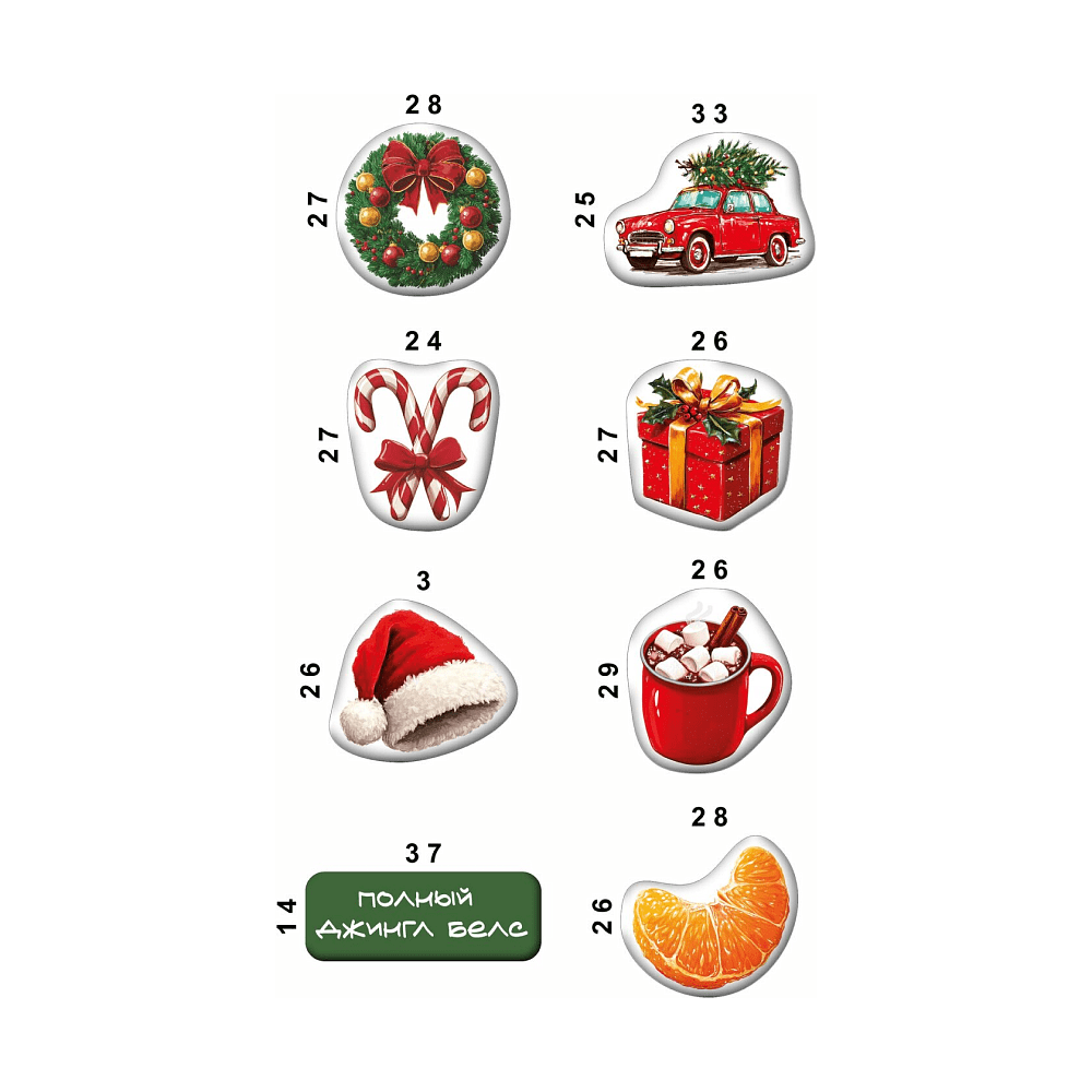 Набор наклеек объемных "Новогодние", А6, 1 лист, 8 шт. - 2
