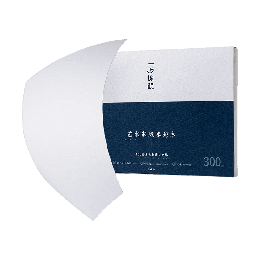Блок-склейка бумаги для акварели "Himi Fabriano", 13,5x19,5 см, 300 г/м2, 20 листов