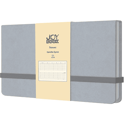Планинг надатированный "Joy Book. Туманное утро", искусственная кожа, на резинке, серый 