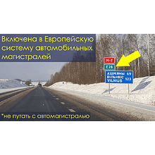 Книга "ПДД Республики Беларусь. Практическое пособие (с комментариями)"