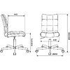 Кресло для персонала "Бюрократ СH-330M/LT", ткань, металл, черный, белый - 7