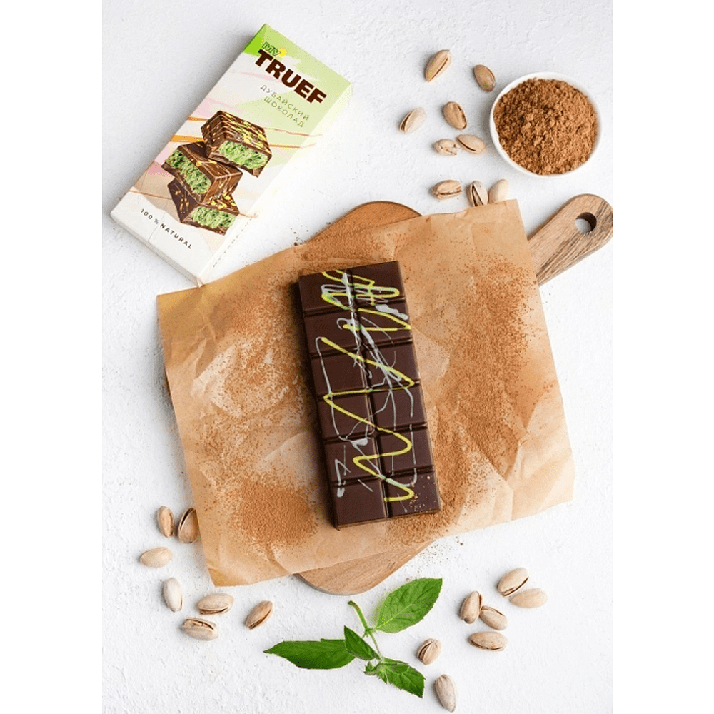 Шоколад молочный "My Truef", 200 гр., дубайский - 6