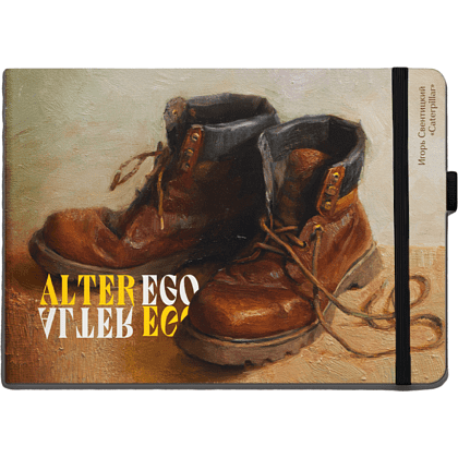 Скетчбук "Caterpillar. Игорь Свентицкий", 21х14.8 см, 140 г/м2, 80 листов, черный пейзаж