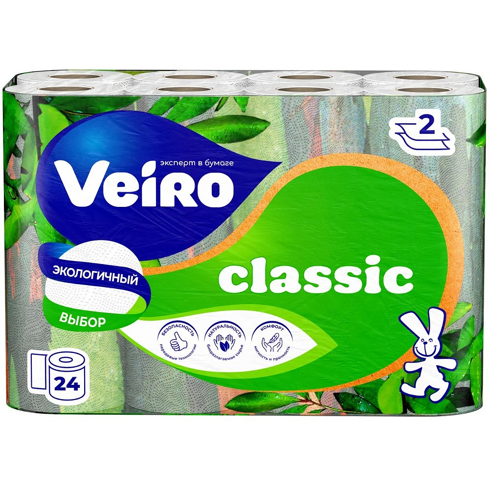 Бумага туалетная "Veiro Classic", 2 слоя, 24 рулона