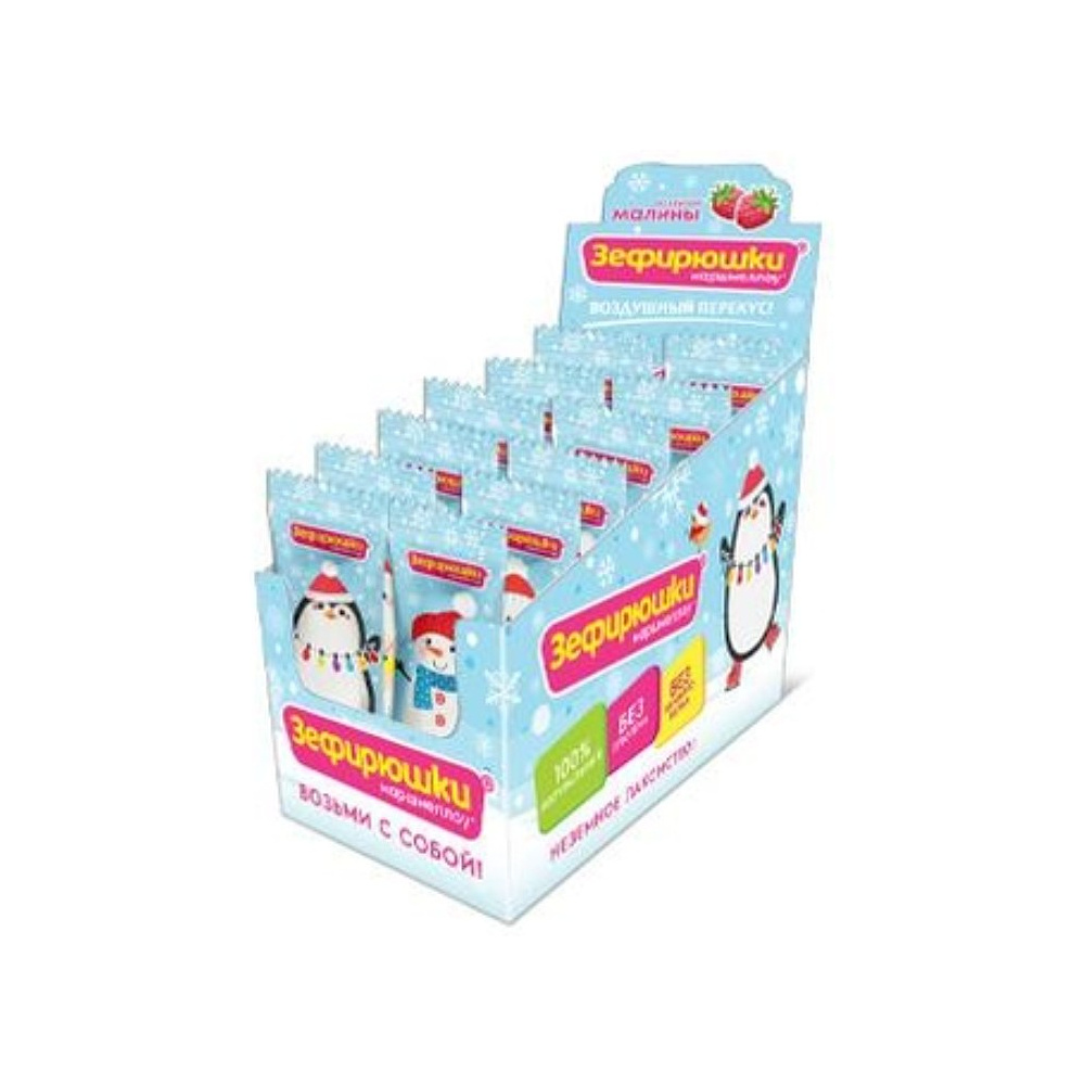 Зефир воздушный "Зефирюшки. Новогодний воздушный зефир", 18 гр. - 2
