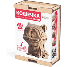 Конструктор 3D мини "Кошечка", деревянный