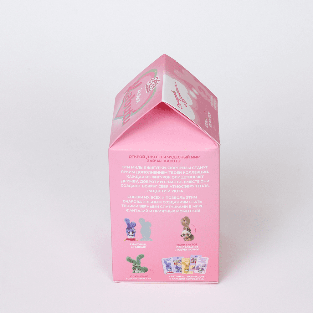 Игрушка "Зайка Kabutu", ассорти - 4
