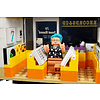 Конструктор "Lego", "BTS Dynamite" - 8
