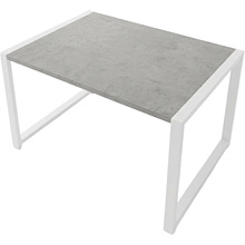 Стол журнальный ALLERD RION, белый муар, Бетон