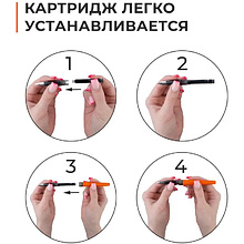 Картридж для перьевой ручки "Малевичъ", набор 15 шт, черный