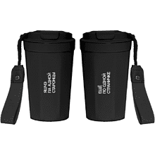 Кружка термическая "One more page", металл, 400 мл, черный