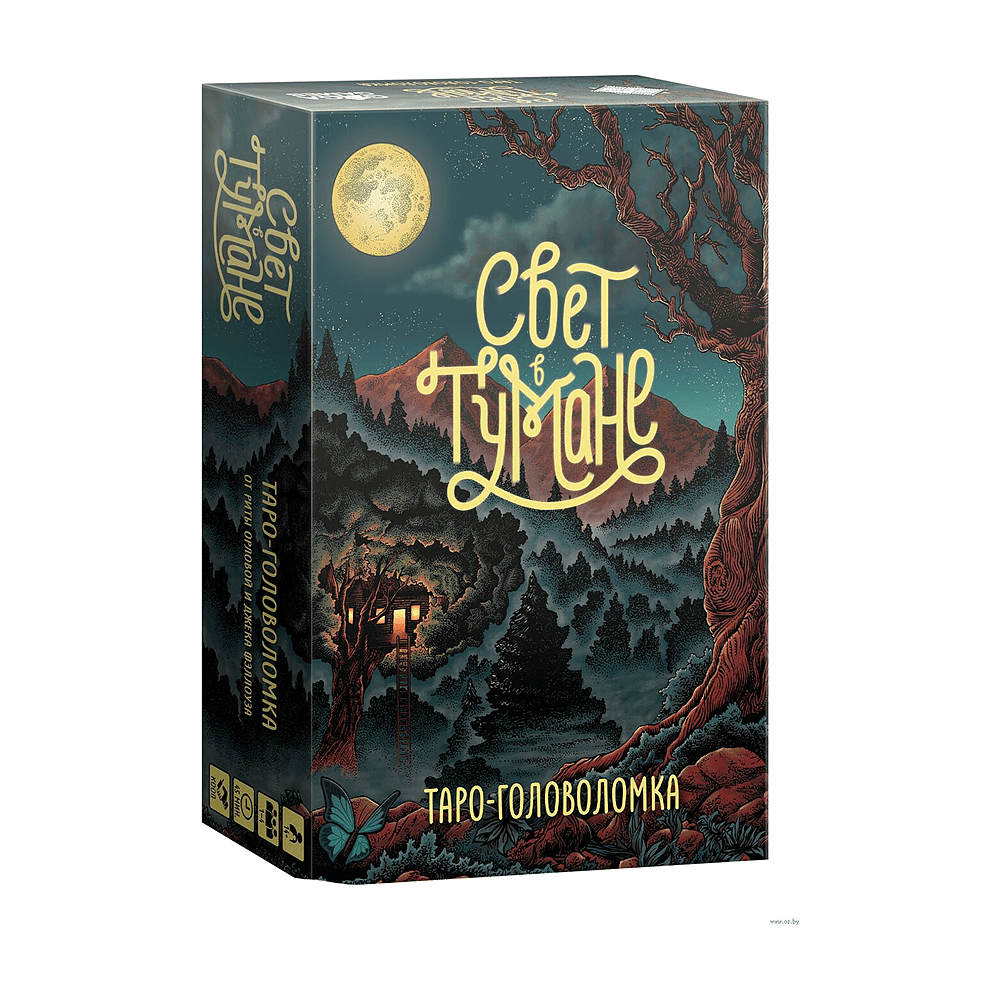 Игра настольная "Свет в тумане"