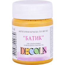 Краска акриловая по шелку перламутровая "Декола", 206 охра светлая, 50 мл., банка