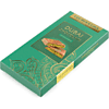 Шоколад молочный "Dubai Pistachio", 180 гр, с начинкой - 2