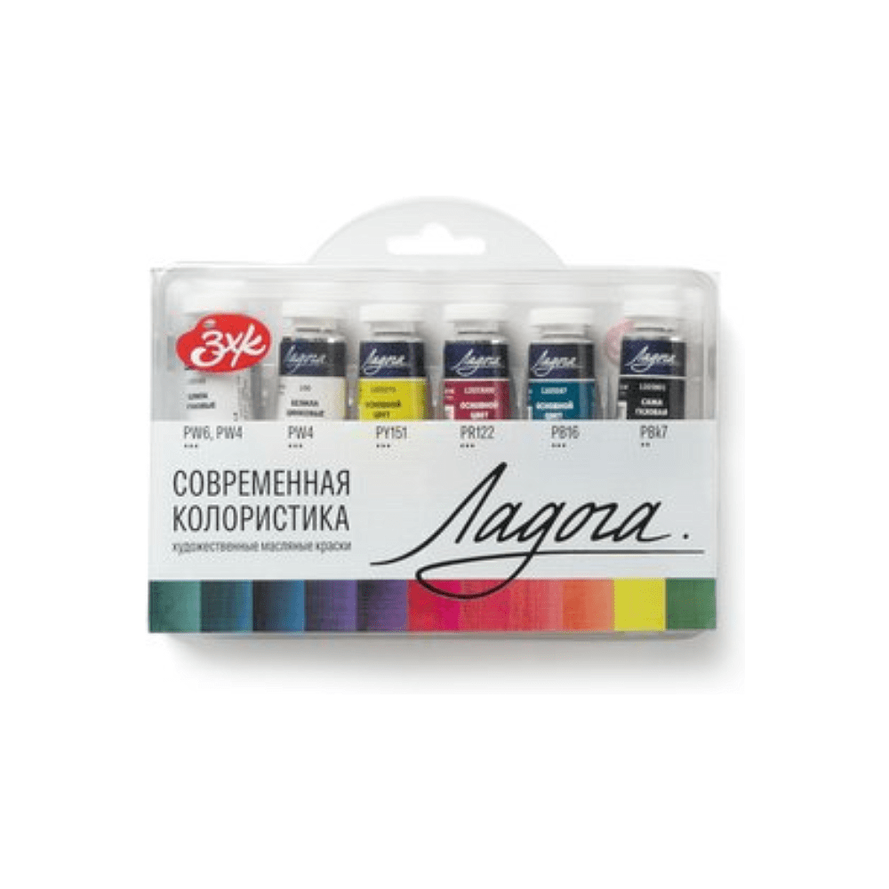 Краски масляные "Ладога современная колористика", 6 цветов, 18 мл, тубы