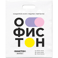 Пакет 
