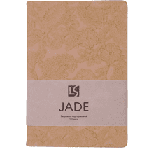 Ежедневник недатированный "Jade. Персиковый", A5, 152 листа, коричневый