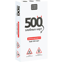 Игра настольная "500 Злобных карт. Дополнение 3. Набор Белый"