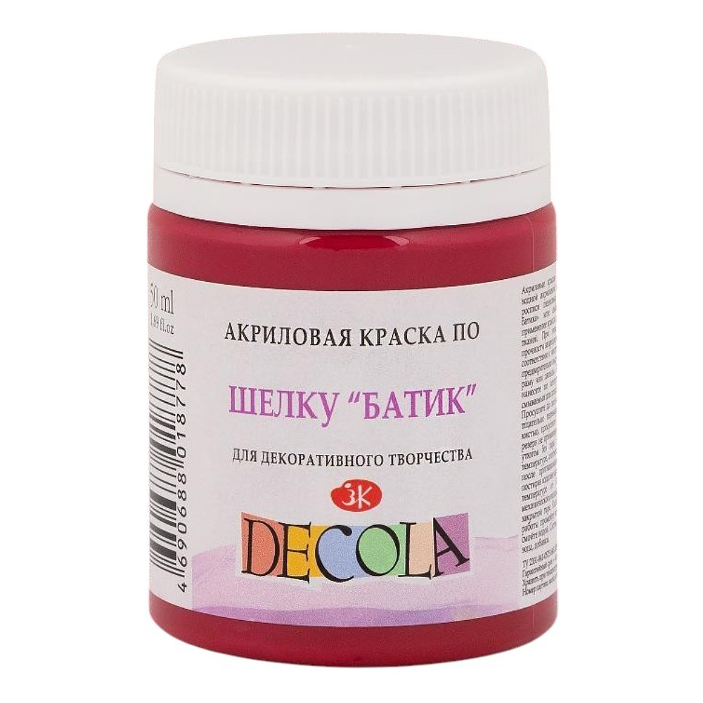Краска акриловая по шелку перламутровая "Декола", 322 розовая, 50 мл., банка