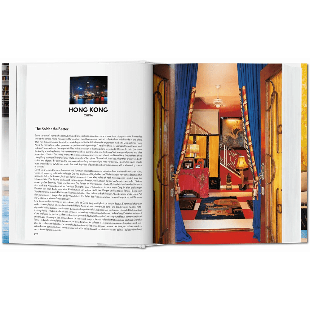 Книга на английском языке "100 Interiors around the World" - 2