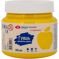 Гуашь 