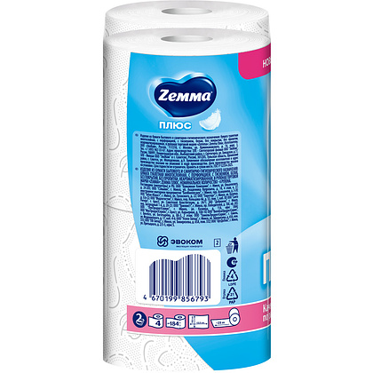 Бумага туалетная Zemma Плюс, 4 рулона, 2 слоя, белый - 4