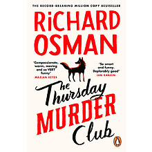 Книга на английском языке "The Thursday Murder Club", Осман Р.