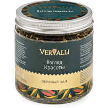 Чай Vervalli "Взгляд Красоты", 60 гр, зеленый