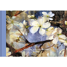 Альбом для рисования "Нежные цветы", 30 листов, склейка