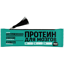 Пенал-косметичка "Протеин", 1 отделение