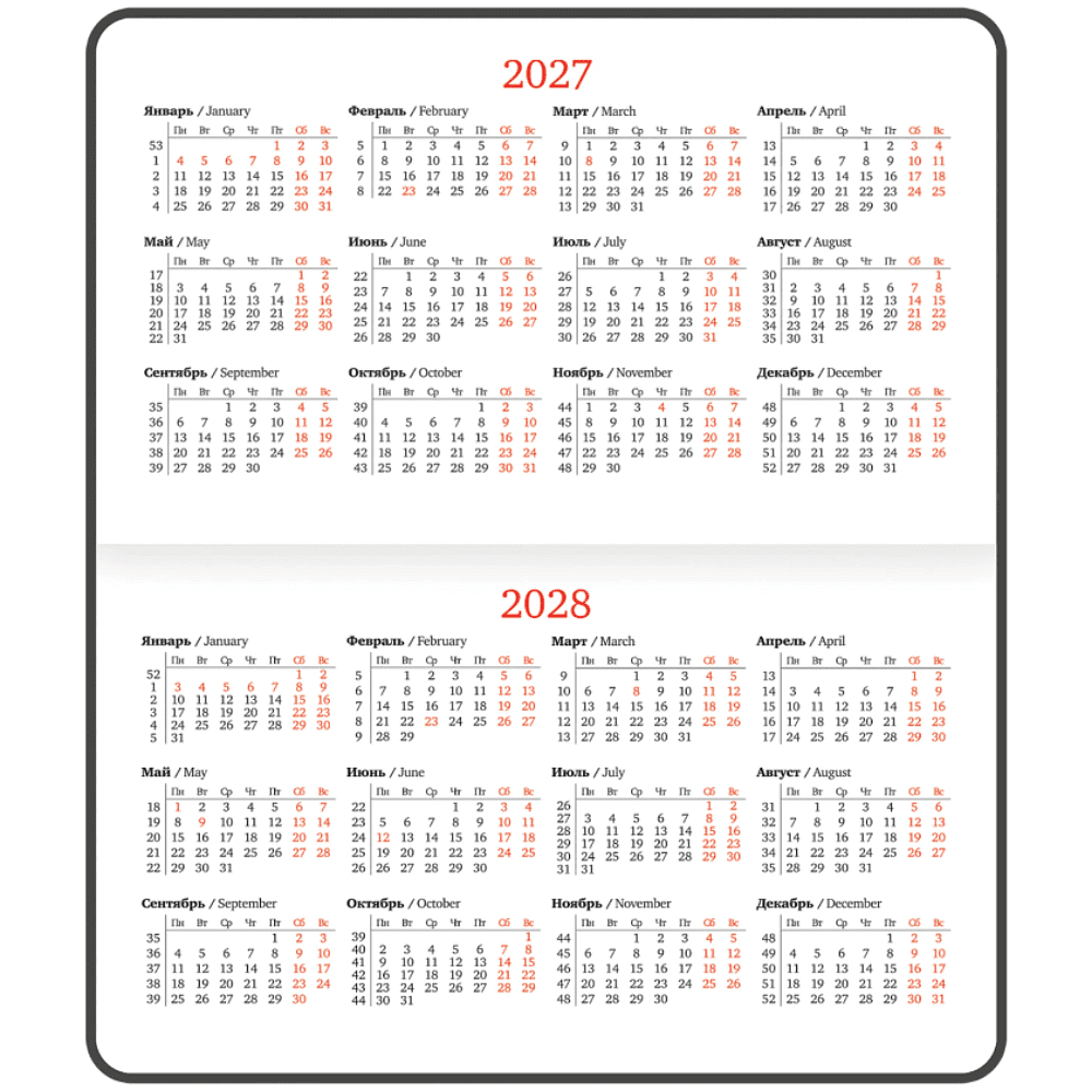 Еженедельник датированный "Vista. Black coal" на 2027 год, А6, 128 страниц, черный  - 8