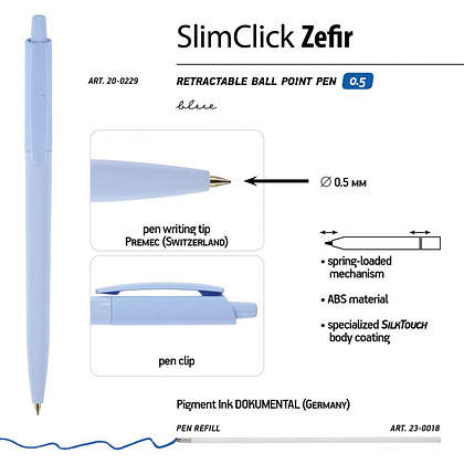 Ручка шариковая автоматическая "SlimClick Zefir", 0.5 мм, ассорти, стерж. синий - 3