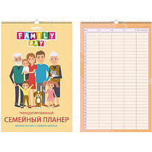 Календарь-планер настенный "Family time", 28x43.5 см, 6 листов, бежевый