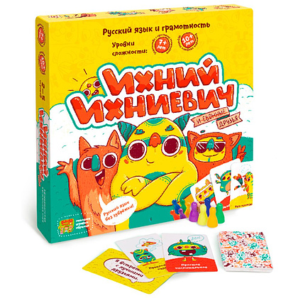 Игра настольная "Ихний Ихниевич" - 2