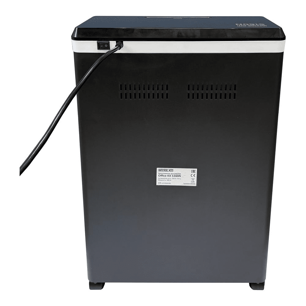Уничтожитель Office Kit S160N - 6