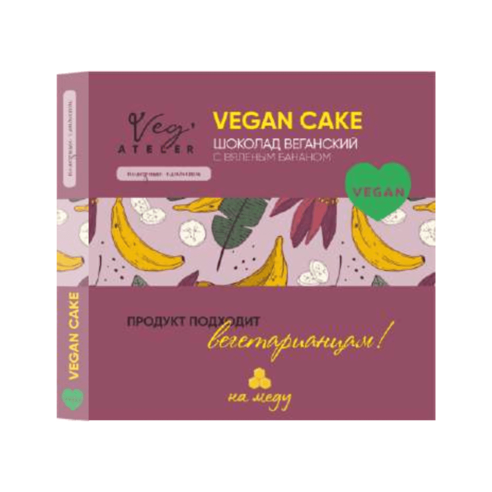 Шоколад веганский "MeAngel. MyVeg. Vegan Cake", 100 г, с вяленым бананом