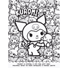 Раскраска "Kuromi. Раскраска-виммельбух" - 3