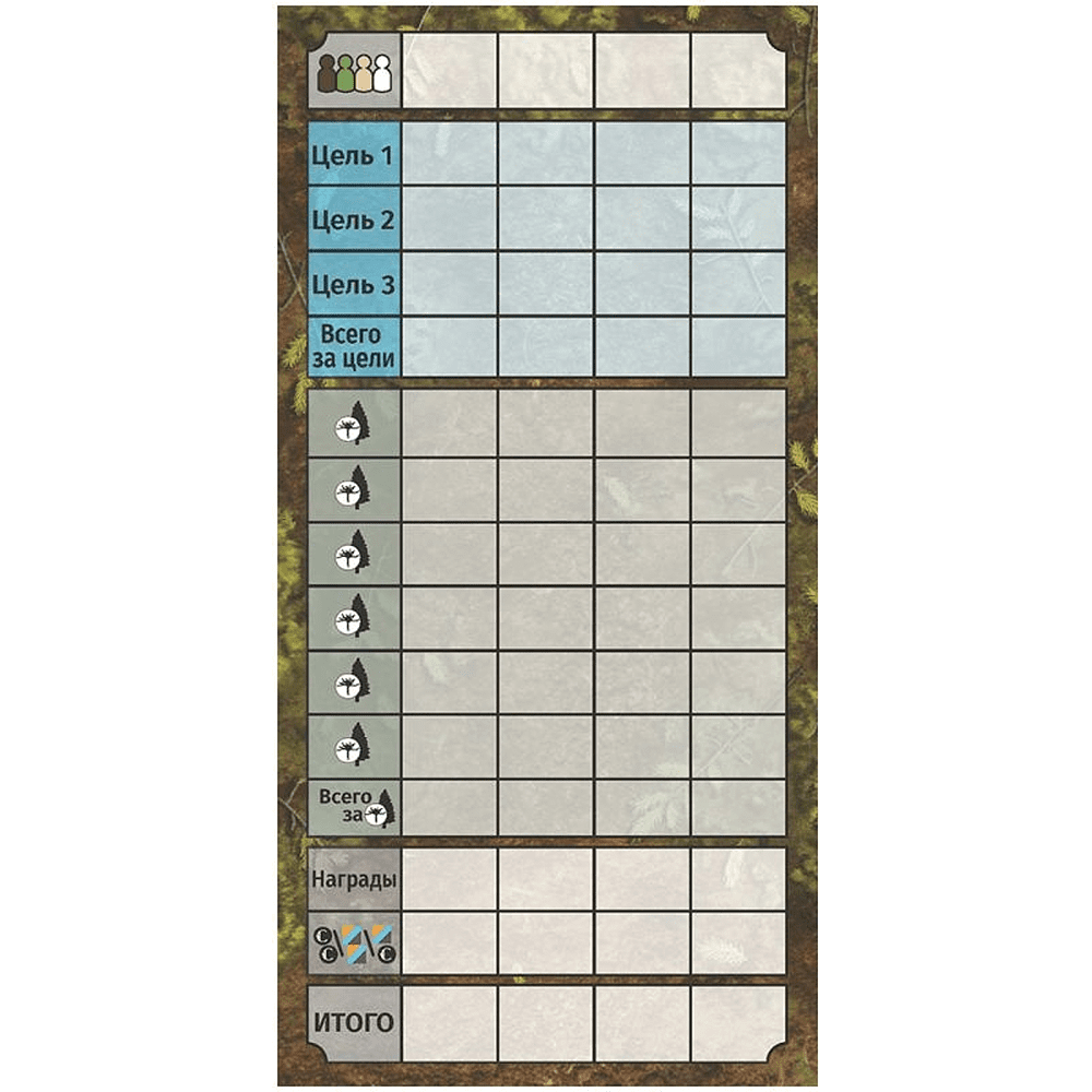 Игра настольная "Грибы и корни" - 7